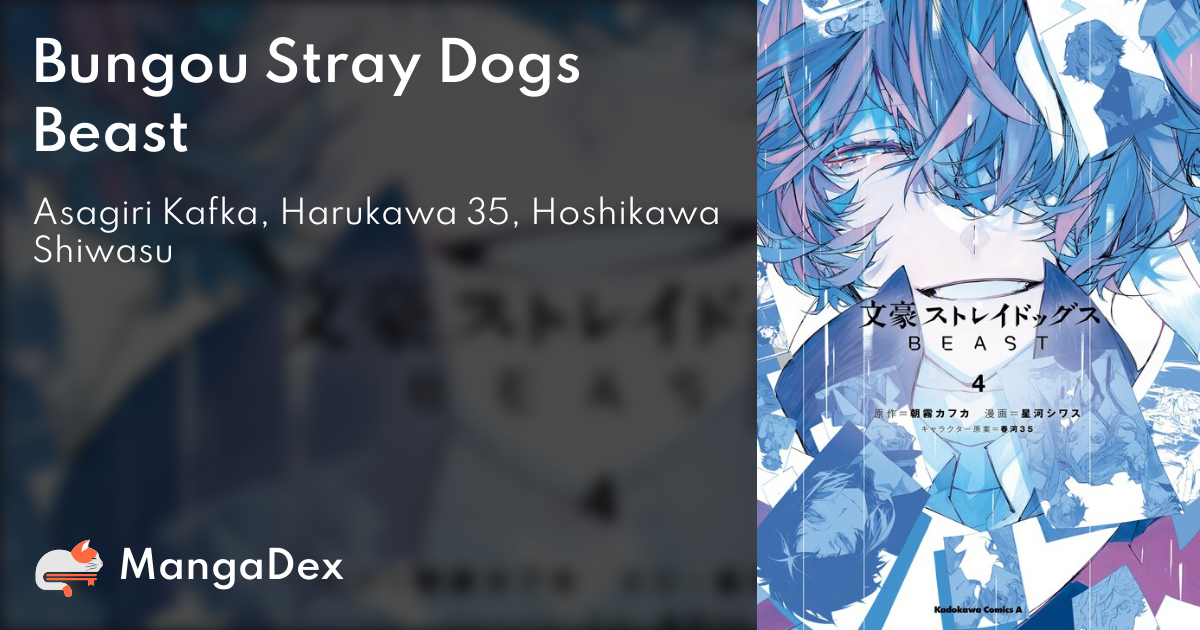 Bungo Stray Dogs Beast Manga Volume 4