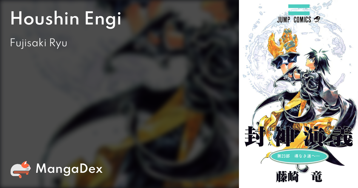 manga