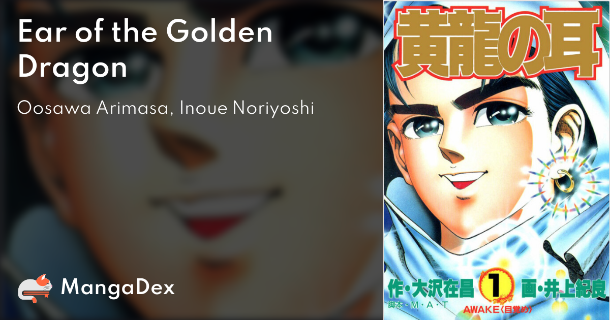 Golden Eyes - MangaDex