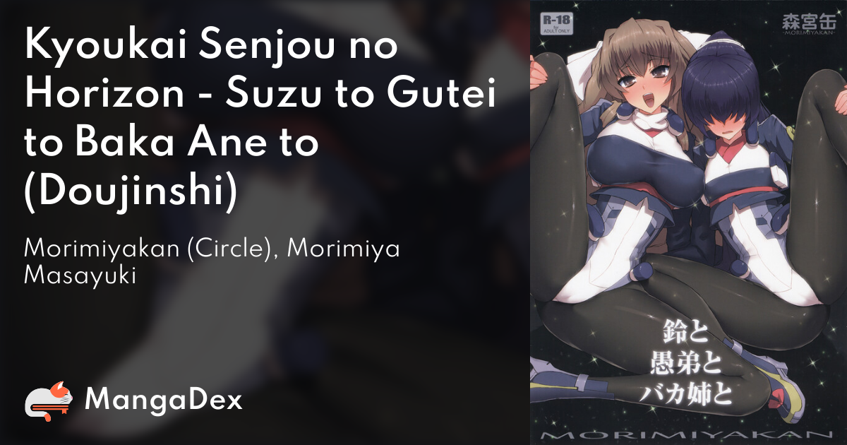 manga