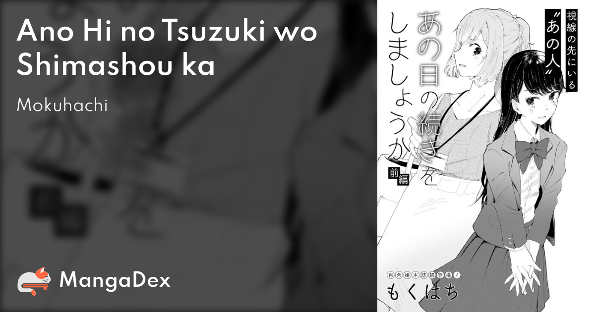 manga