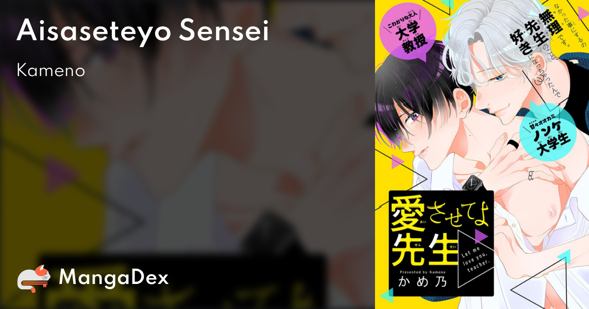 manga