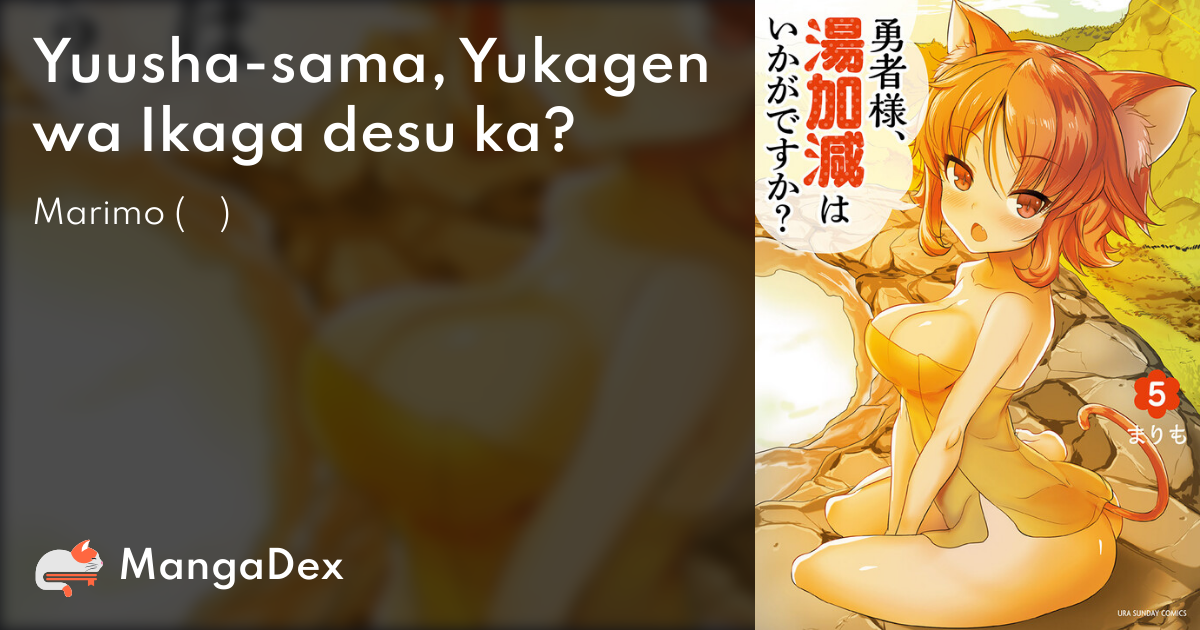 manga