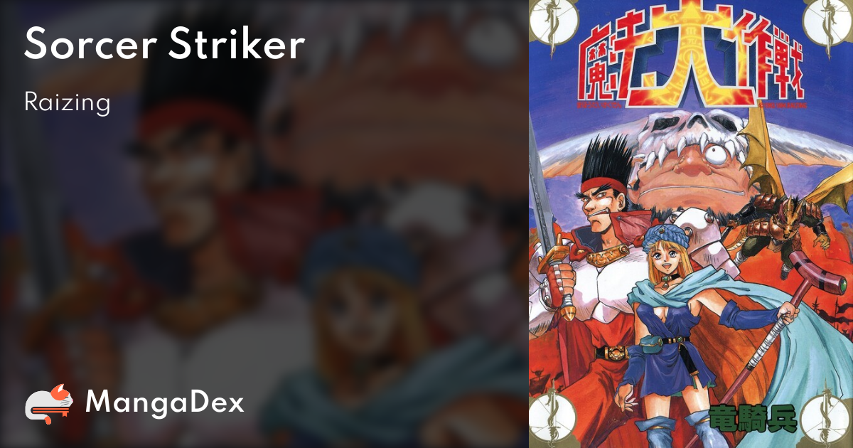 manga