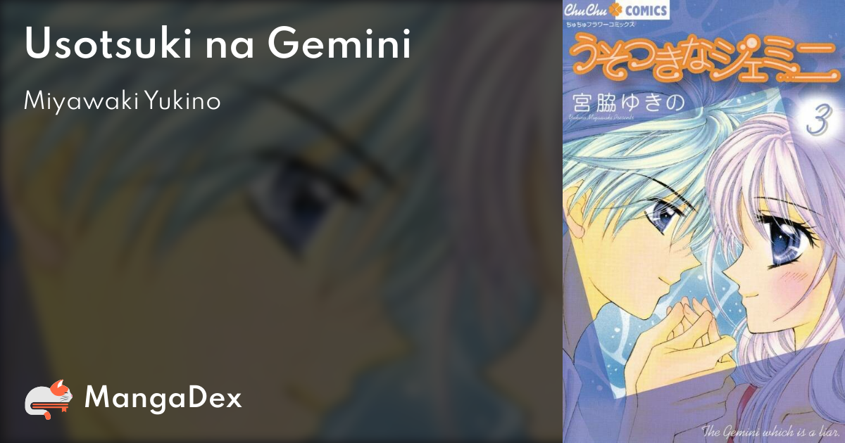 manga