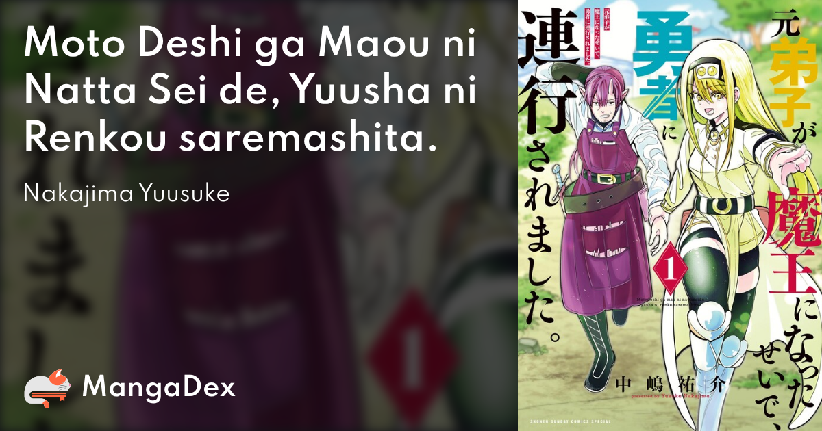 manga