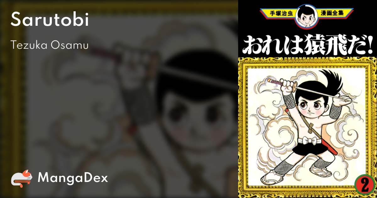 manga