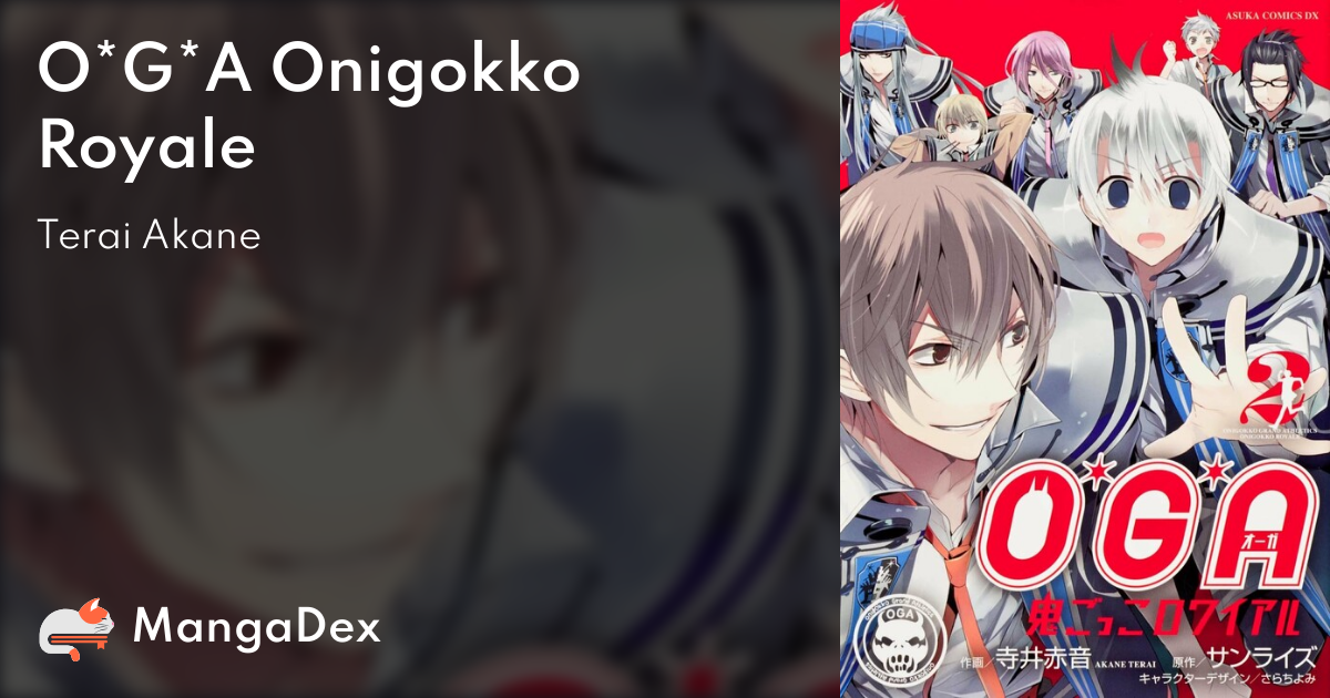 manga
