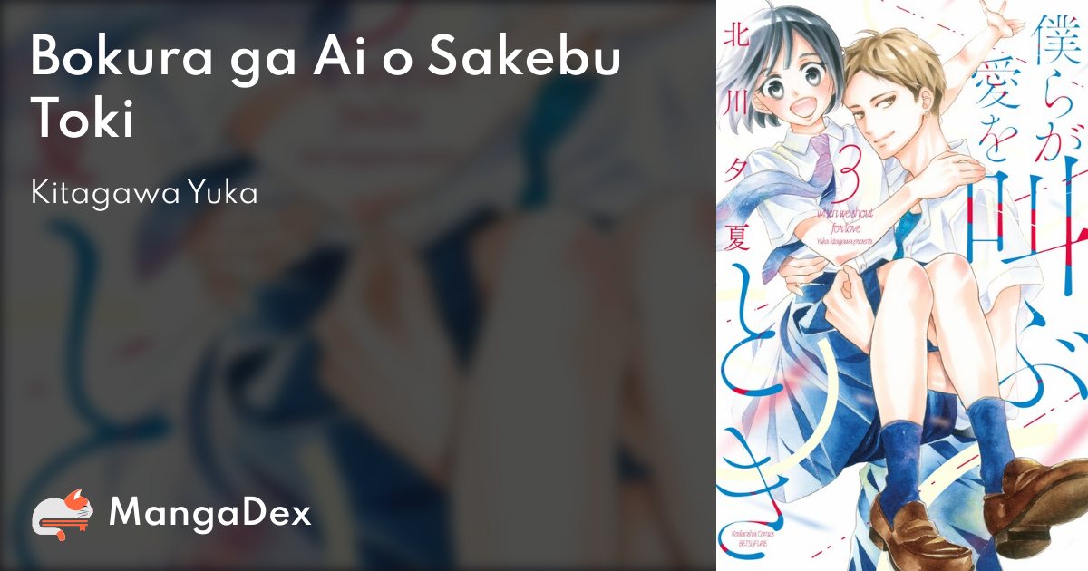 manga