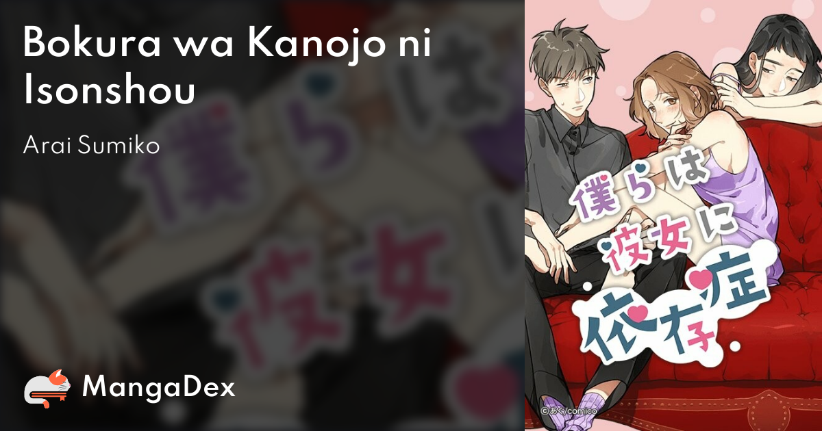 574d6ebe-69ee-485b-a5e0-5d46e632bfac