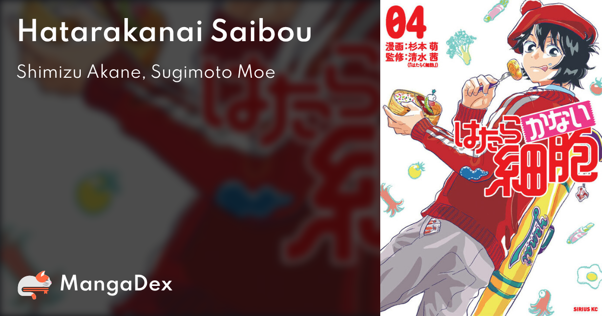 manga
