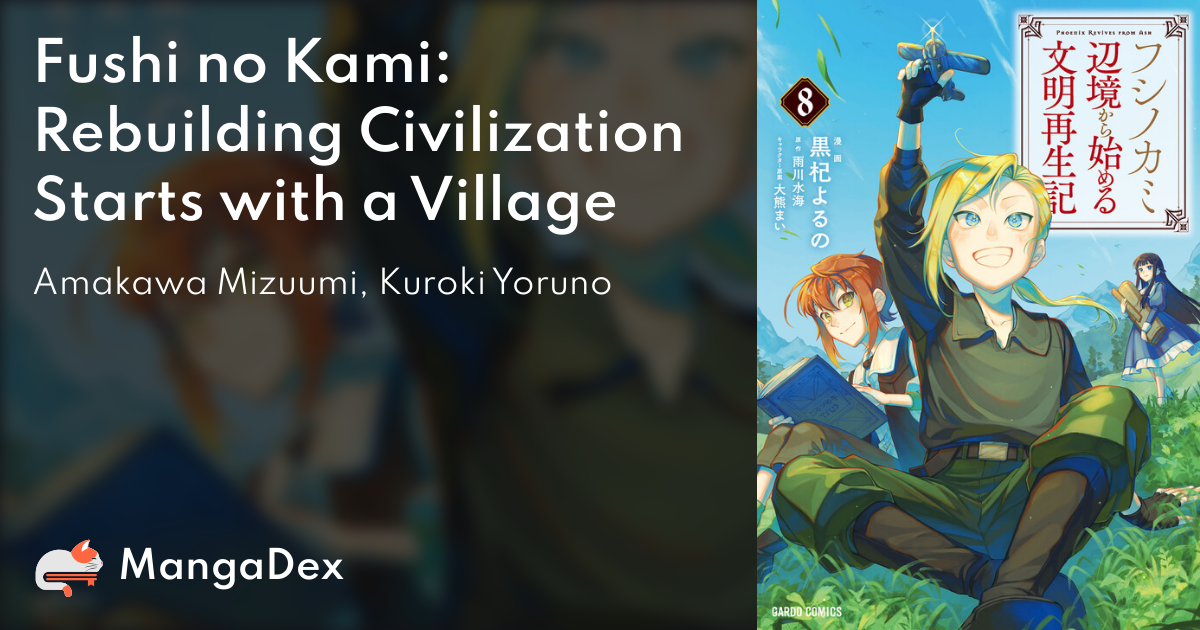 Fushi No Kami: Rebuilding Civilization Starts With A Village 576f3eec-a728-4f36-a87f-dd3fc2342812