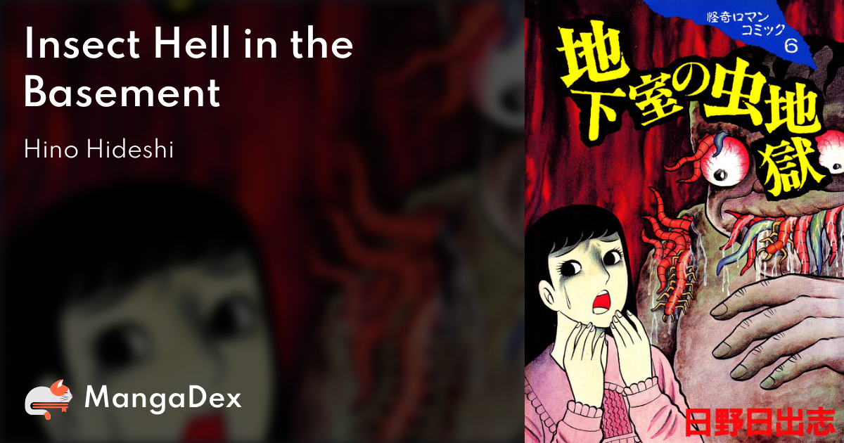 manga