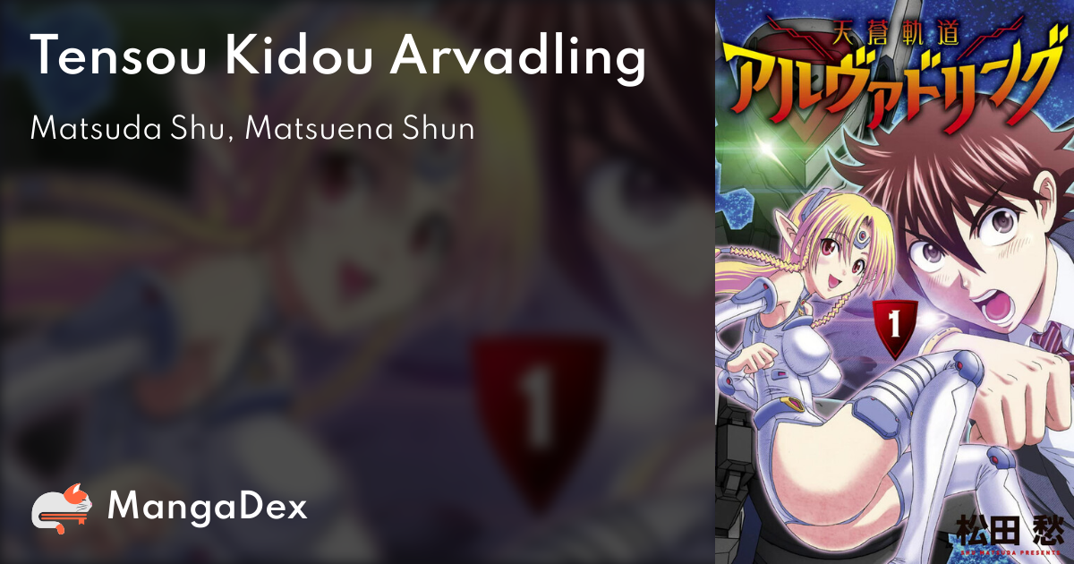 manga