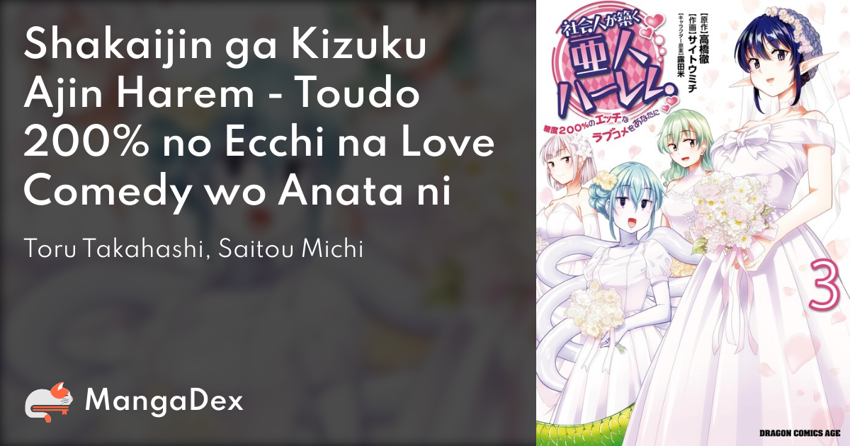 manga