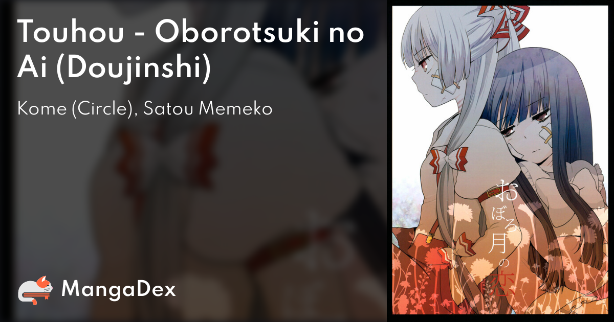 manga