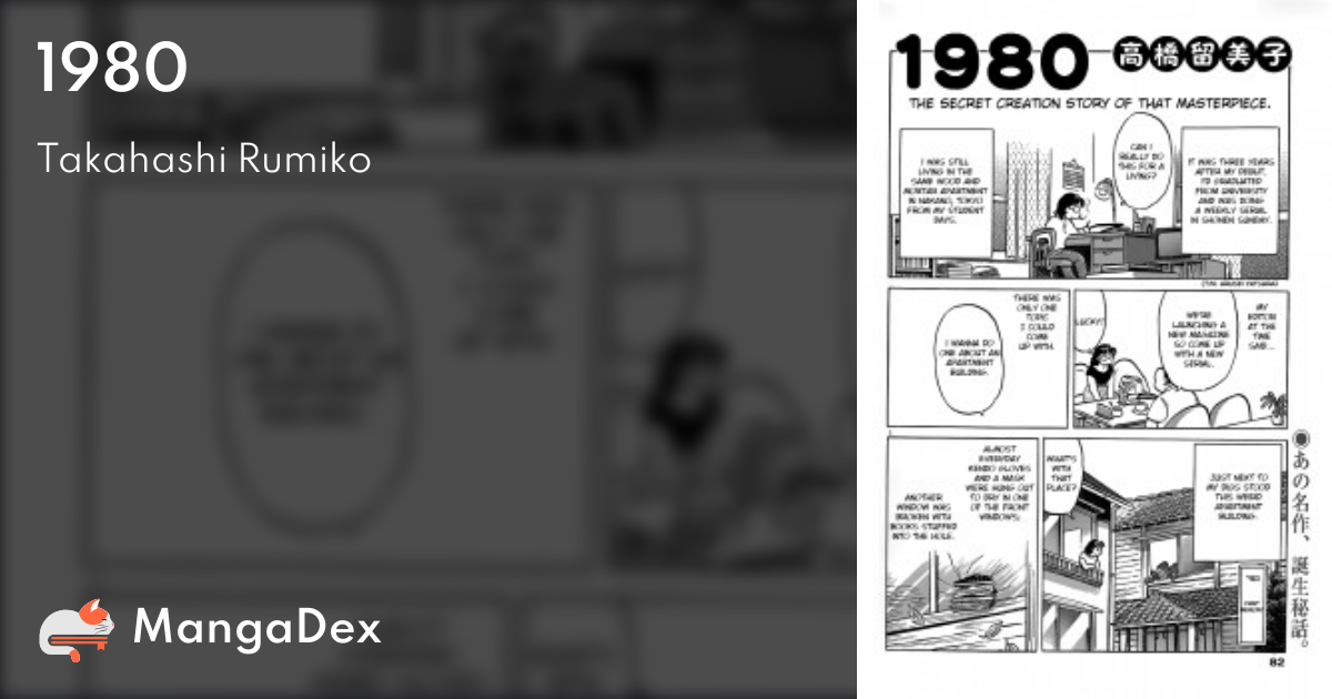 manga