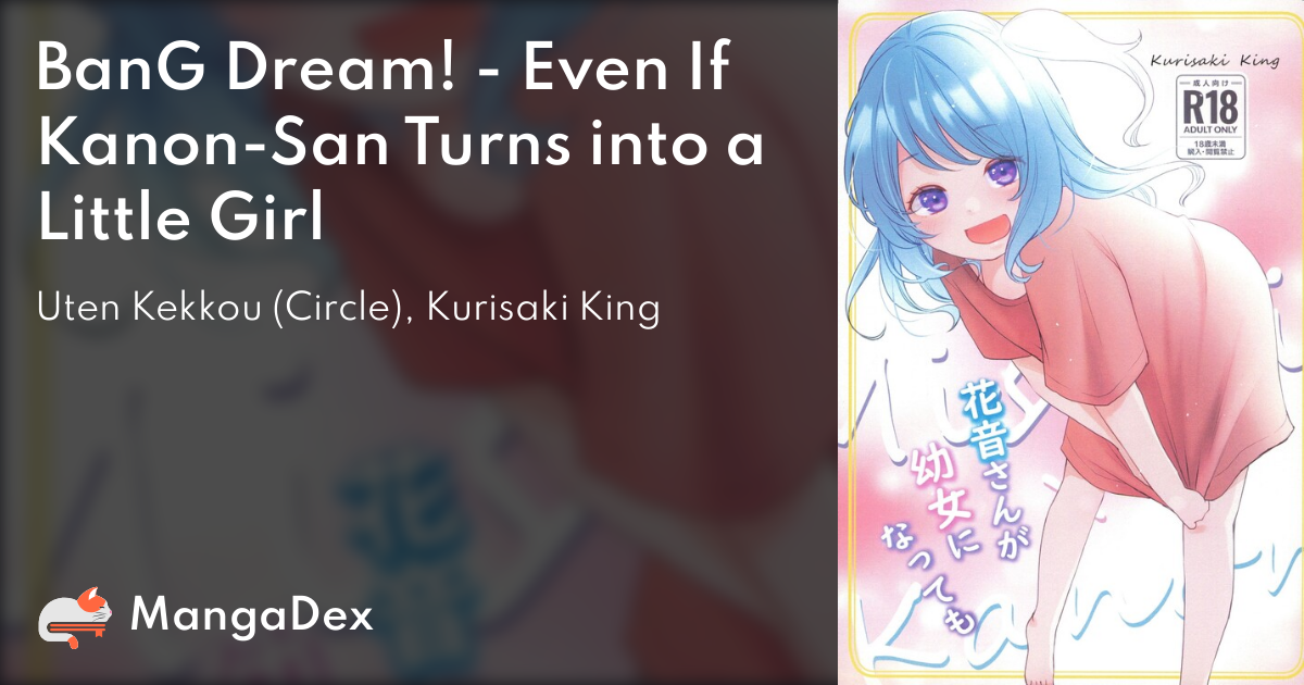 manga