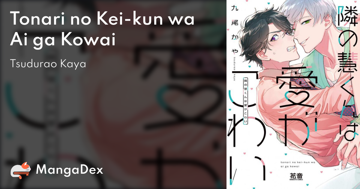 manga