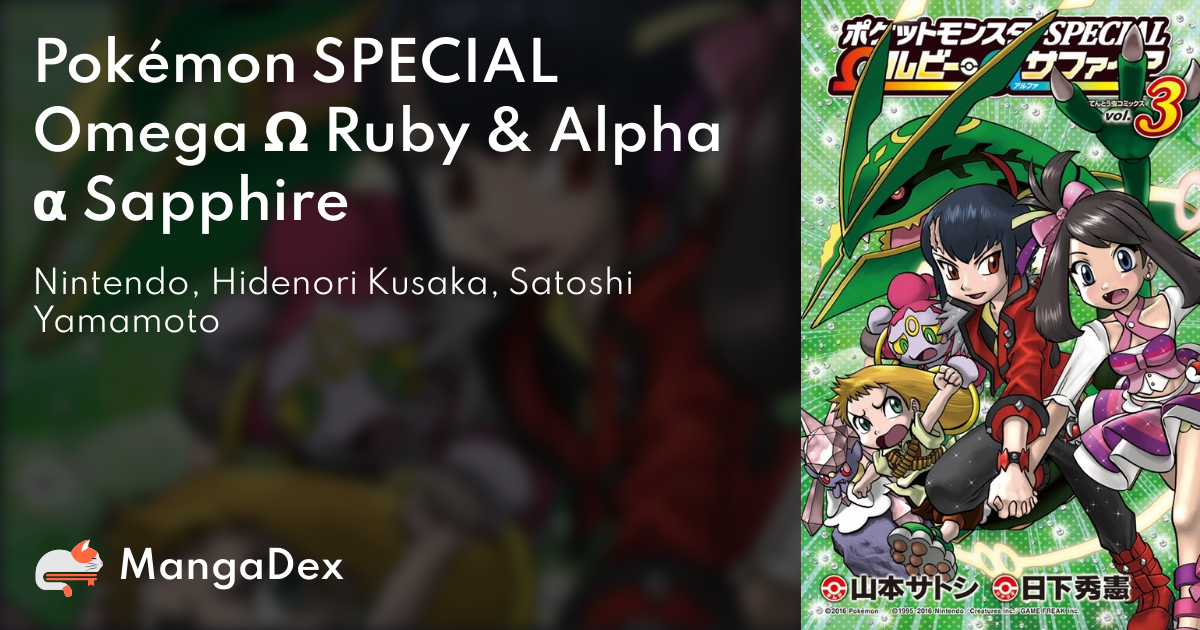 Manga Pokemon Special Ω Ruby α Sapphire 3 Japanese Game Comic Emerald Hoenn  JP