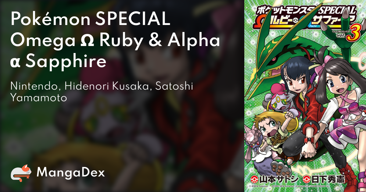 Pokemon Adventures: Omega Ruby and Alpha Sapphire Manga Volume 1