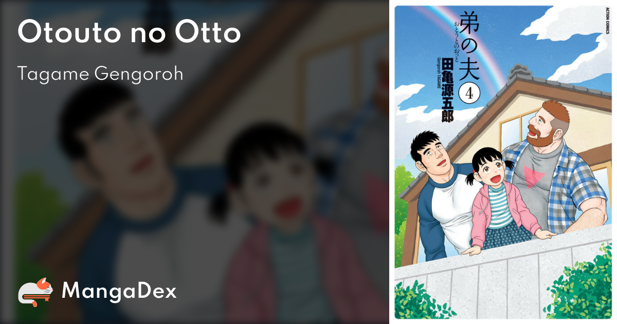 manga