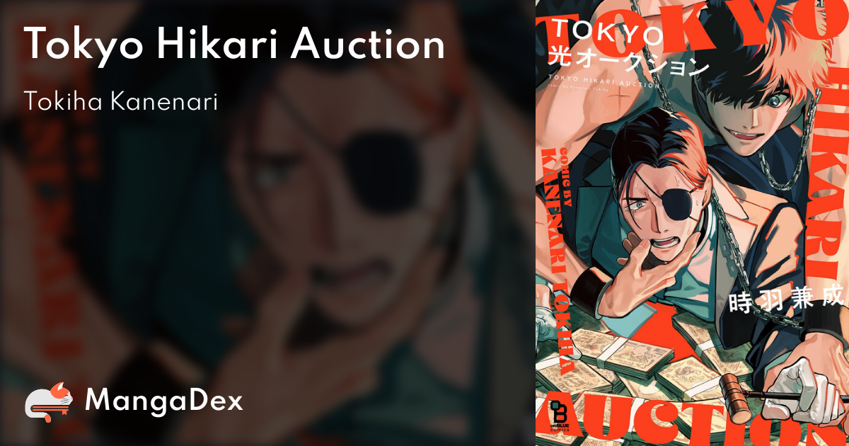 Manga Like TOKYO Hikari Auction