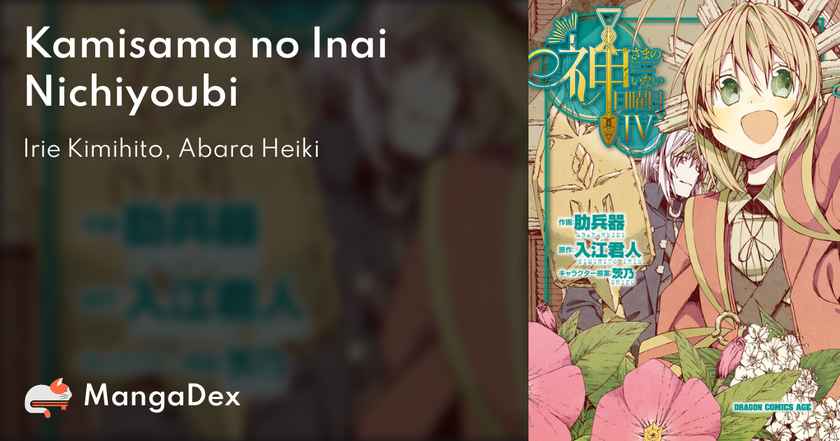 manga