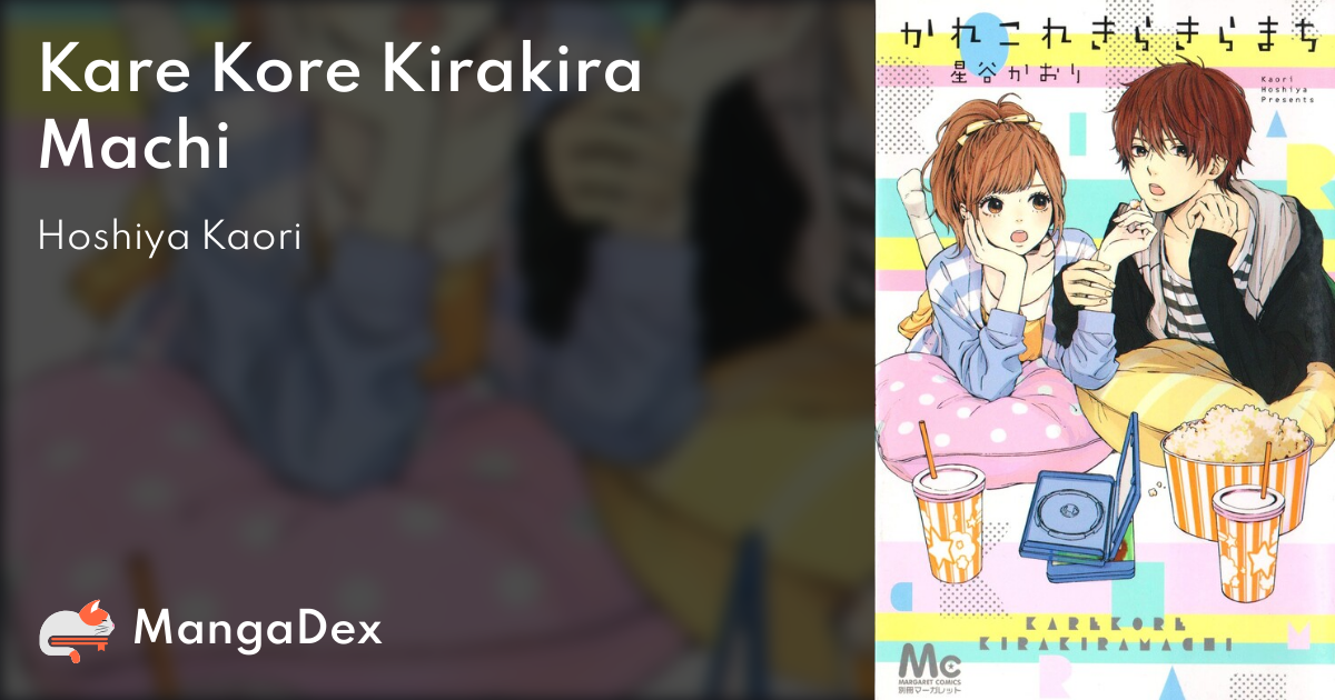 Kare Kore Kirakira Machi Mangadex