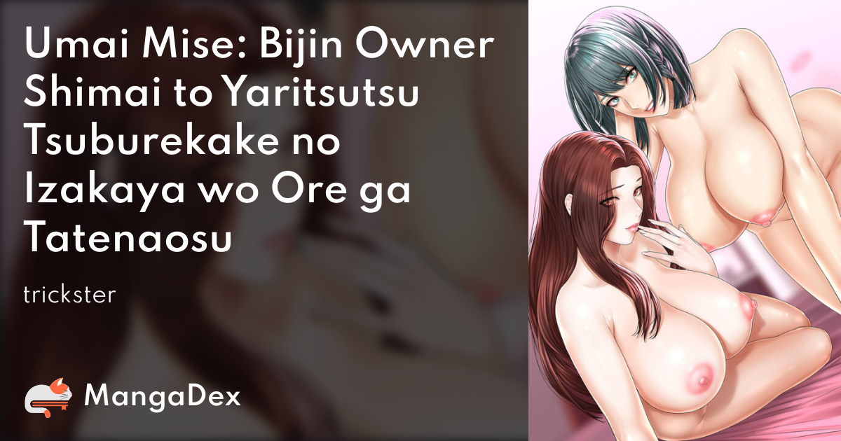 manga
