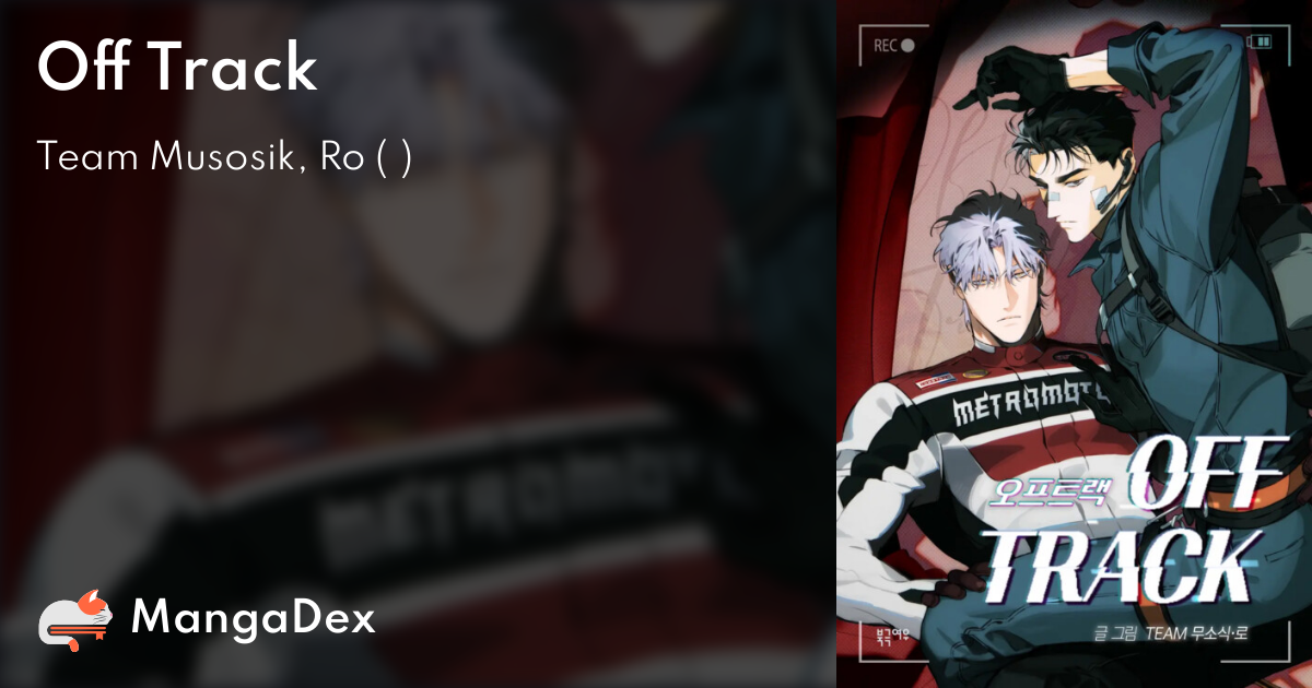 manga