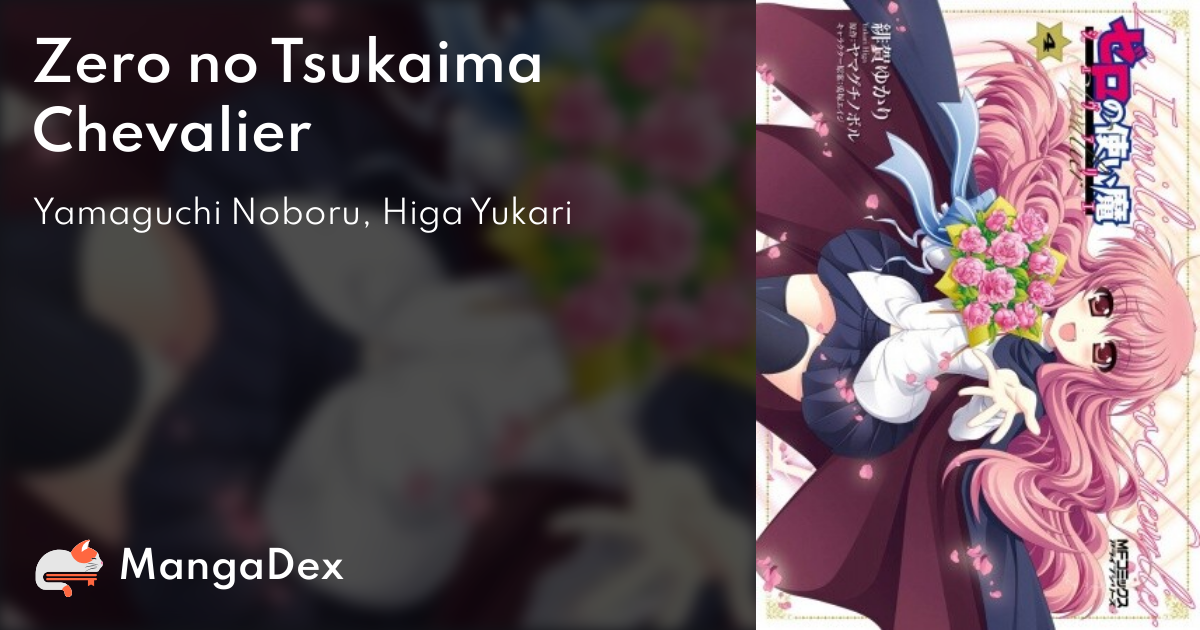 manga