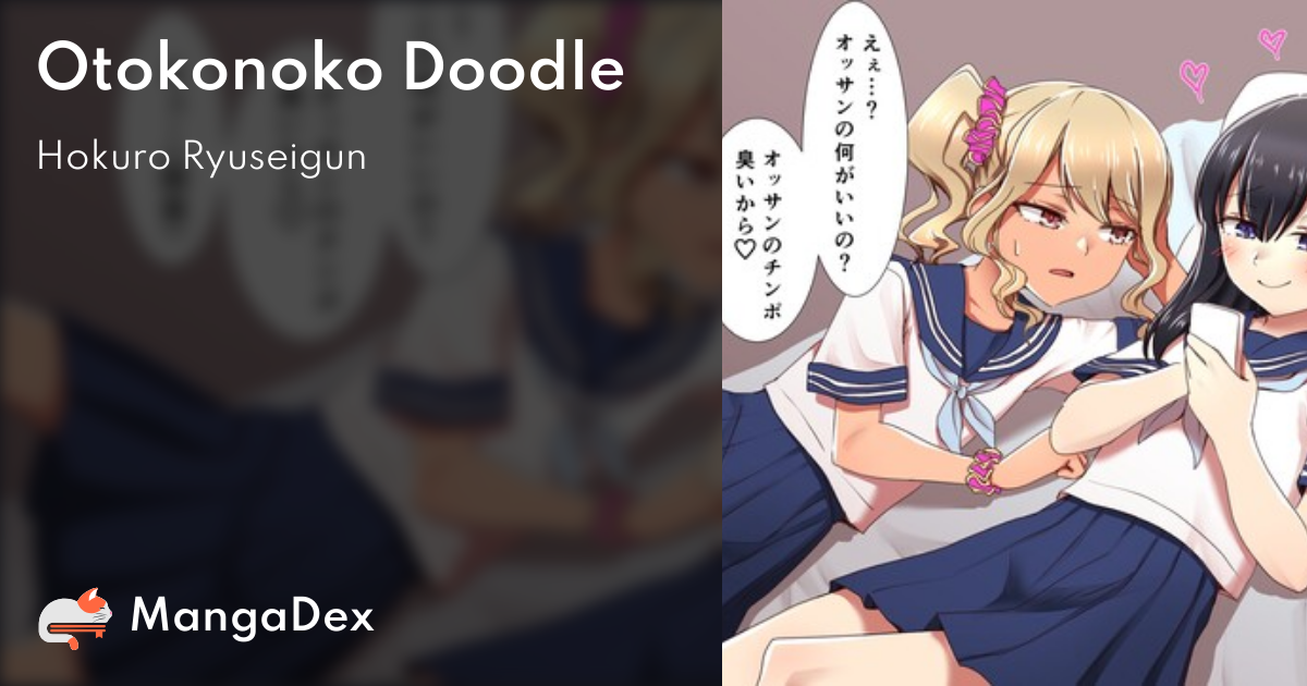 manga