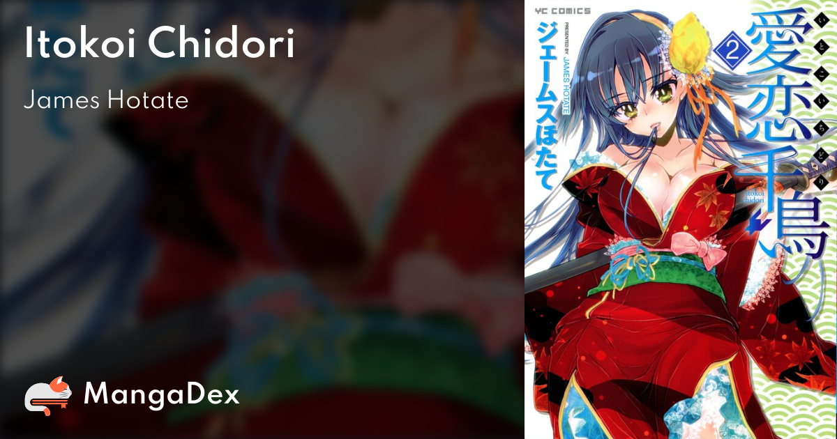 manga