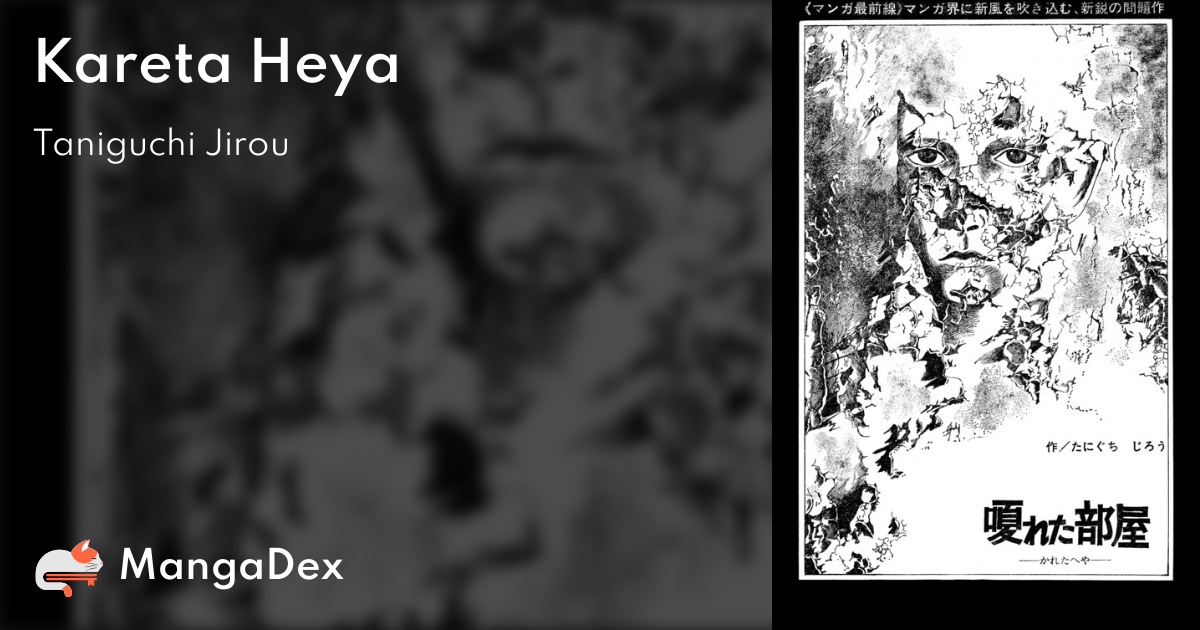 manga