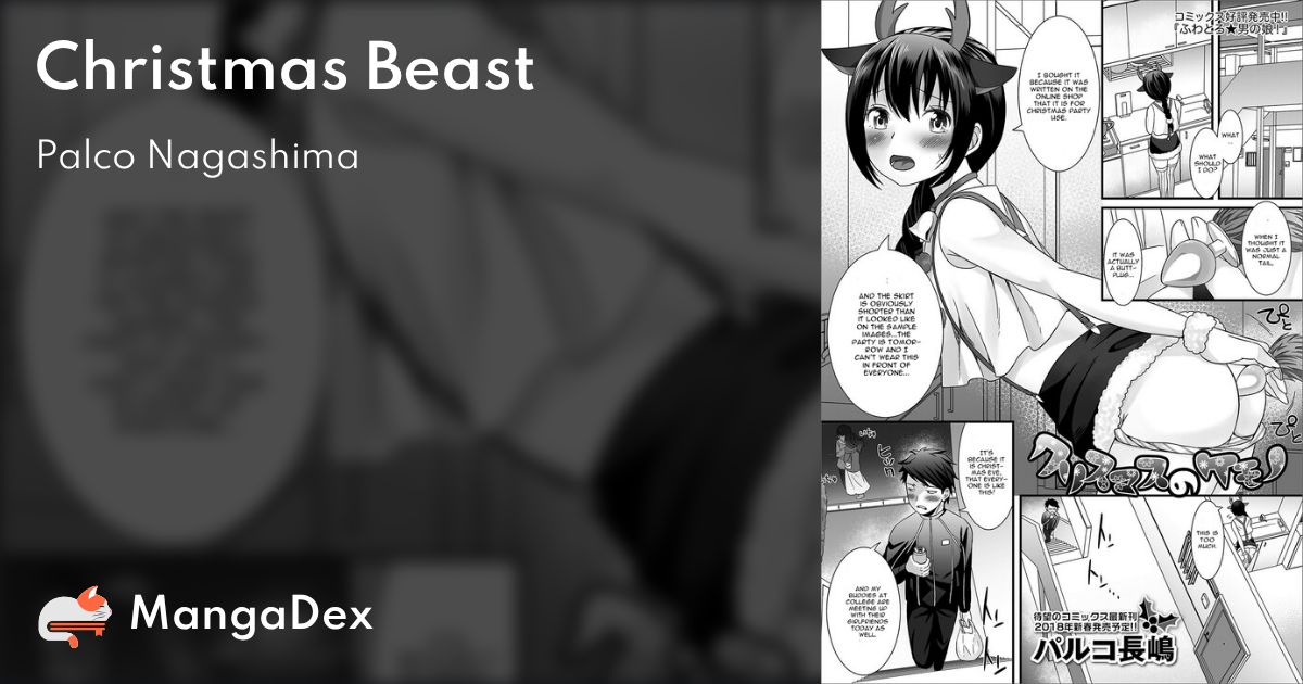 manga
