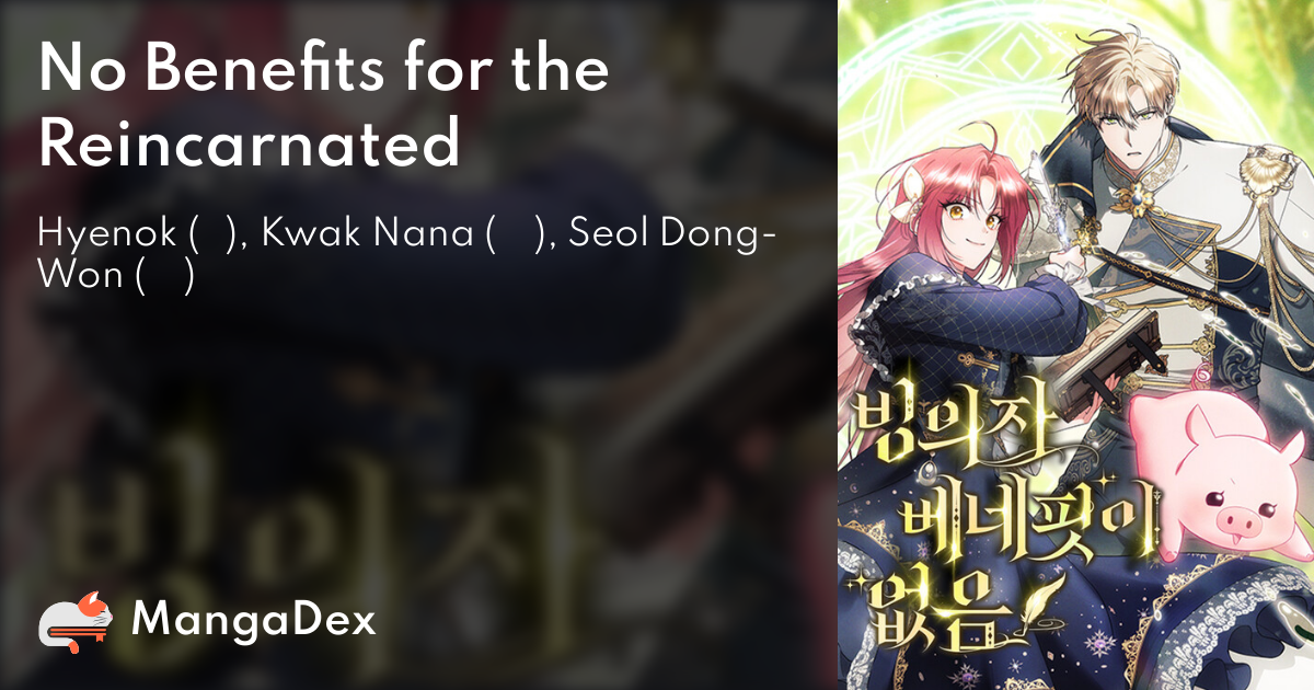 manga