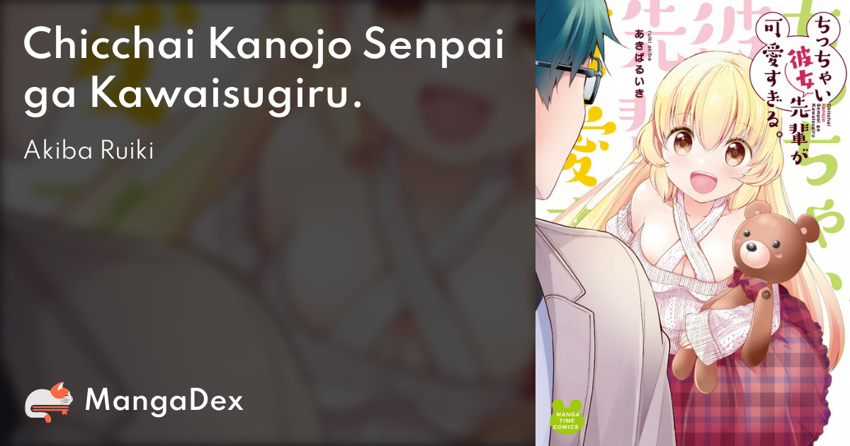 manga
