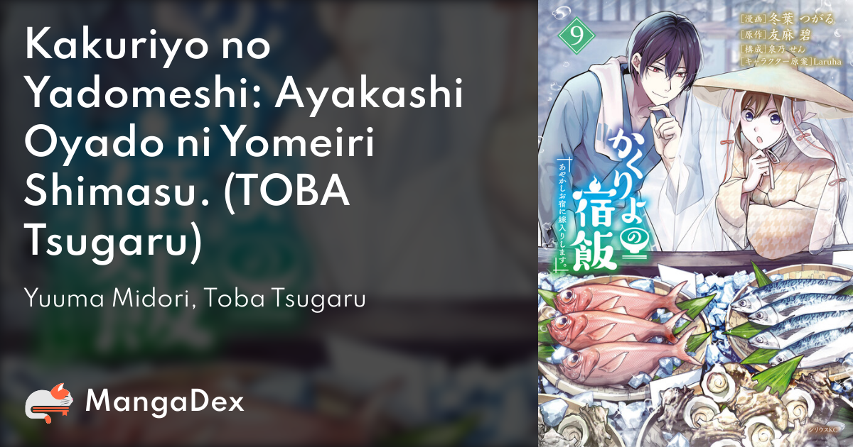 manga