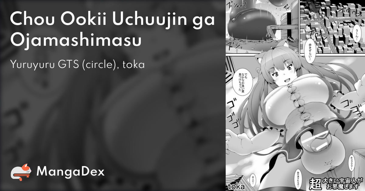 manga