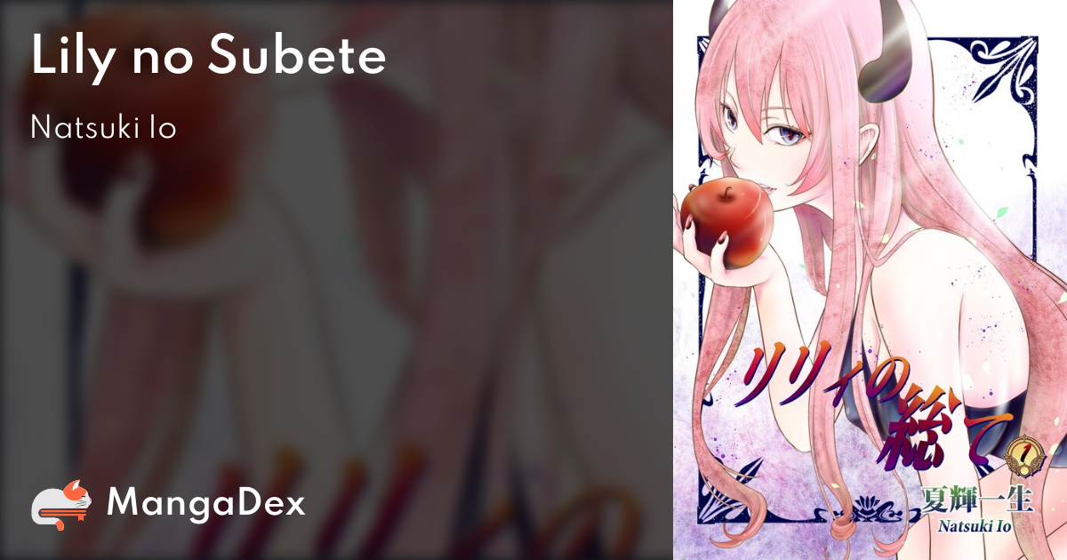 manga