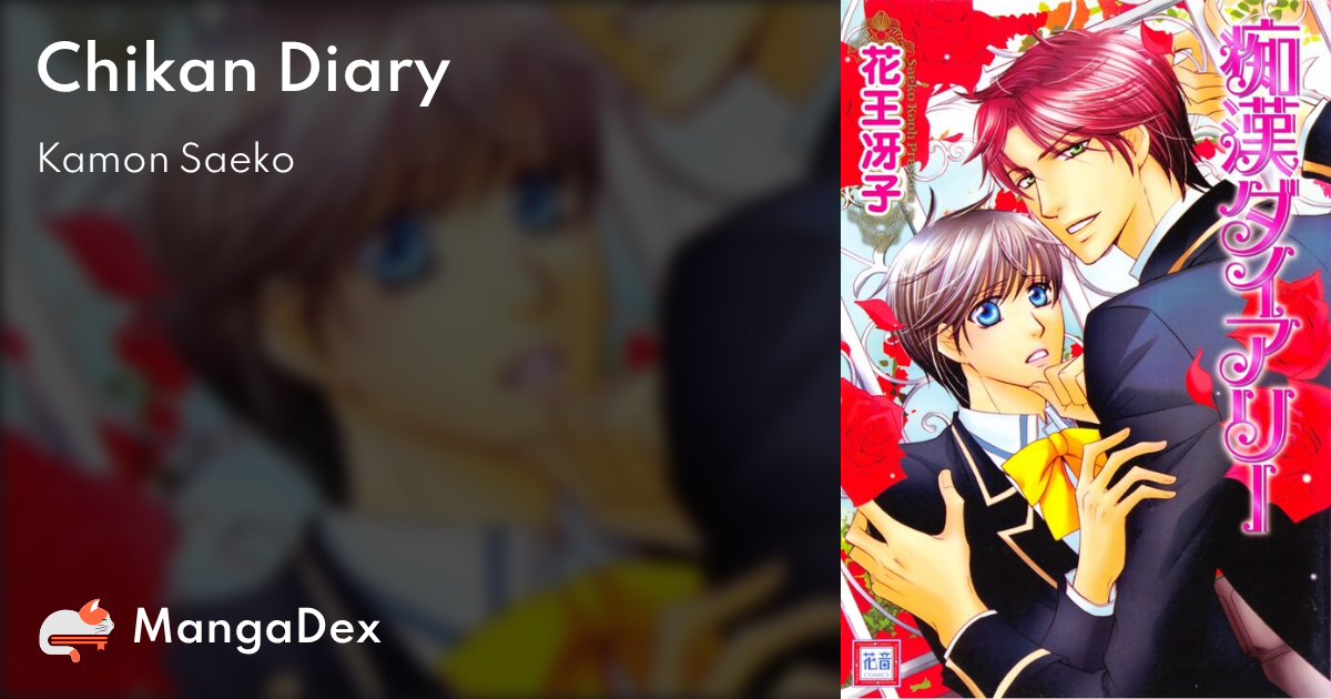 manga