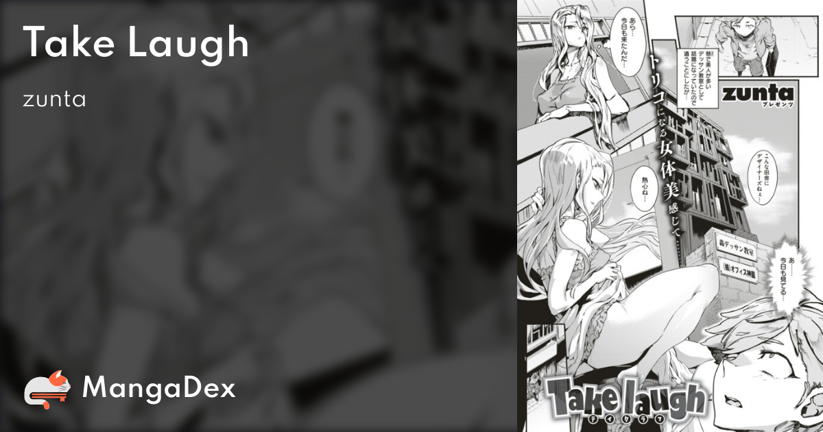 manga