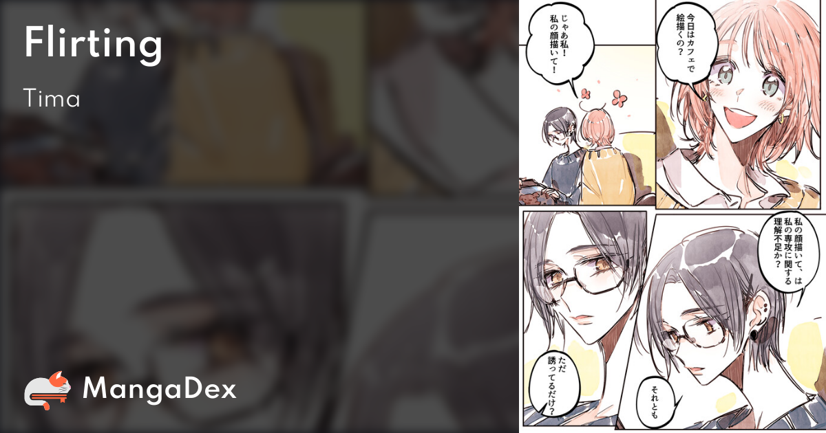 manga