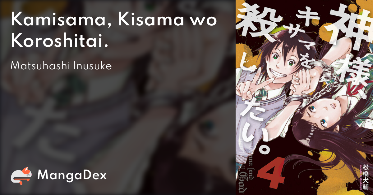 1  Chapter 2 - Kamisama Game - MangaDex