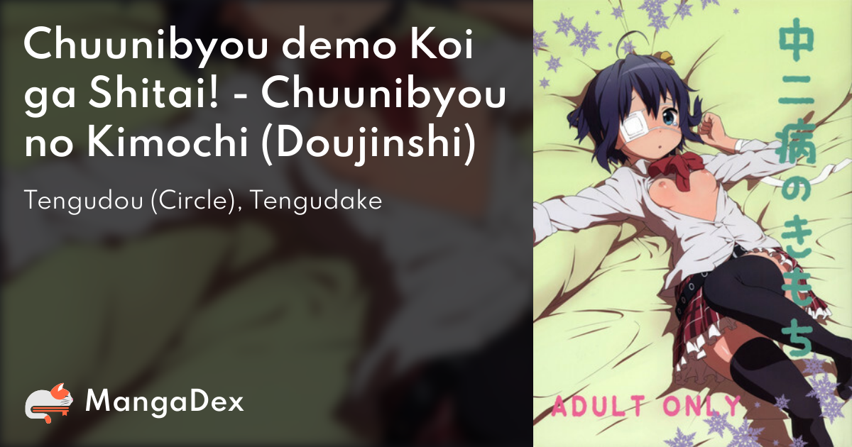 The Waifudex - Chūnibyō Demo Koi ga Shitai!, or Love, Chunibyo & Other  Delusions, for us Westerners, is a gag-romance-highschool anime about a guy  called Yuuta Togashi, who, in eighth grade, invented