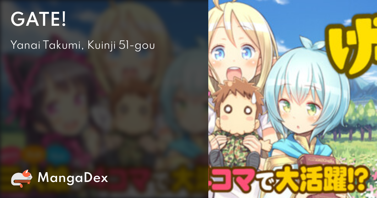 manga