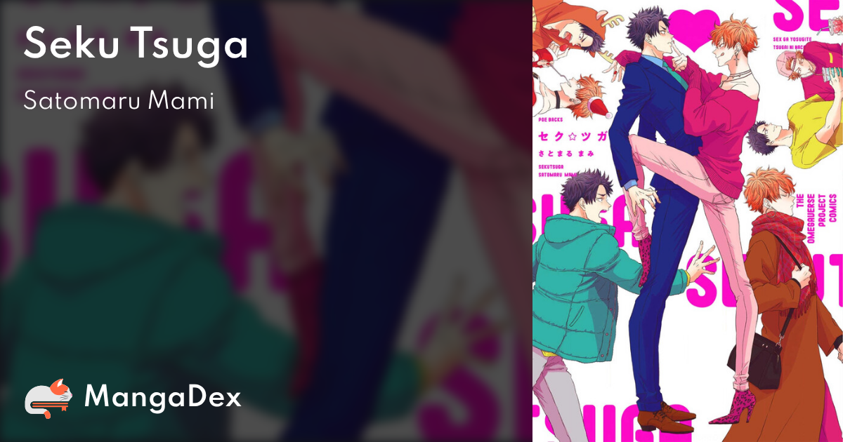 manga