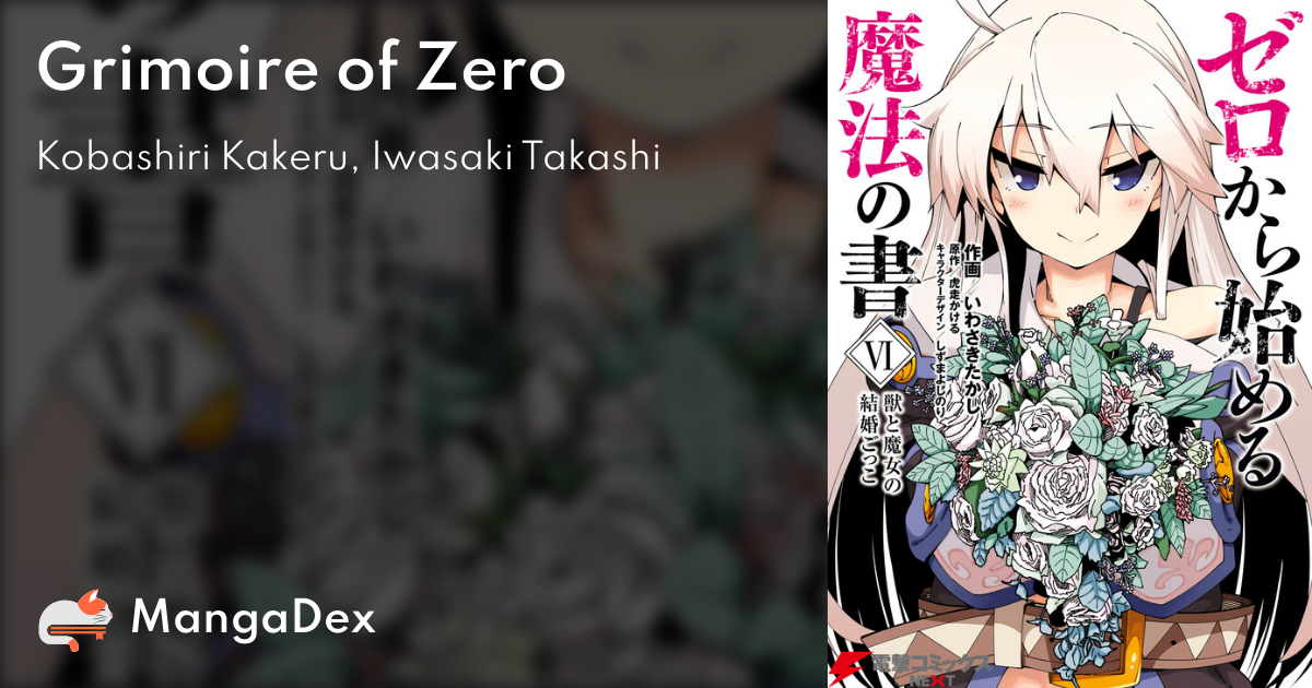 Zero kara Hajimeru Mahou no Sho (Grimoire of Zero) - MyAnimeList