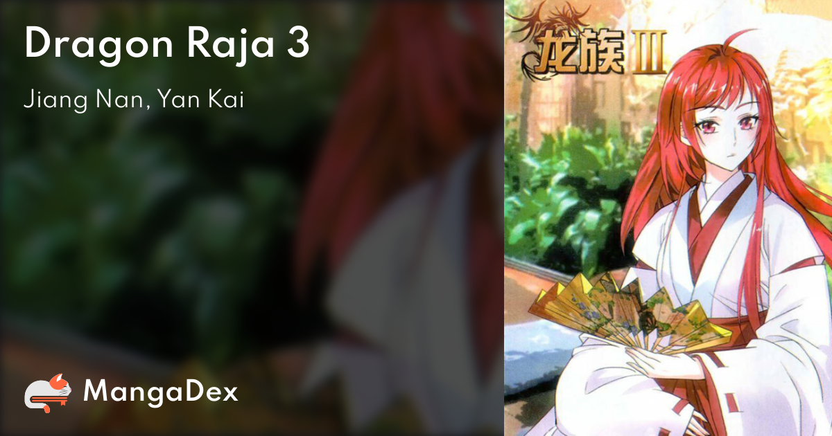 Dragon Raja 2 Manga